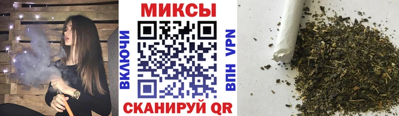 наркота  Шумерля  Бутират 99% 