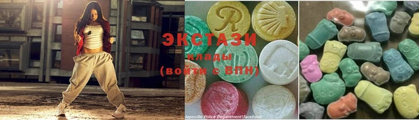 индика Абдулино