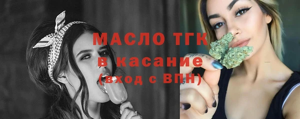 ГАЛЛЮЦИНОГЕННЫЕ ГРИБЫ Алексеевка