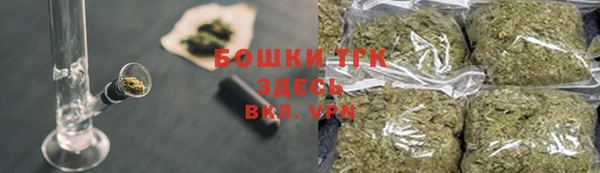 марки lsd Алексин
