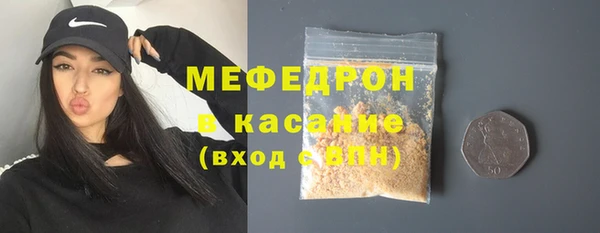 ГАЛЛЮЦИНОГЕННЫЕ ГРИБЫ Алексеевка