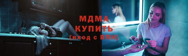 марки lsd Алексин