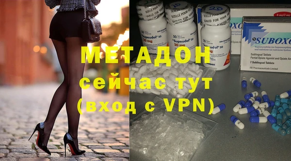 марки lsd Алексин