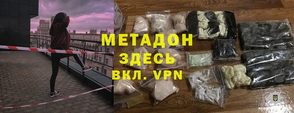 дмт Алзамай