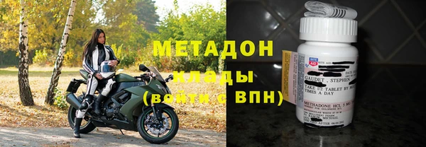 дмт Алзамай