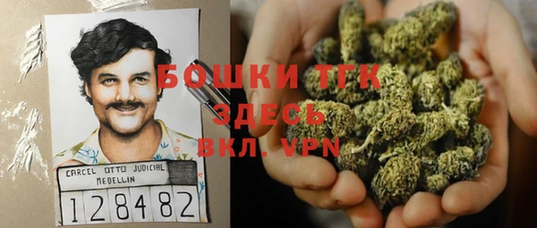 марки lsd Алексин