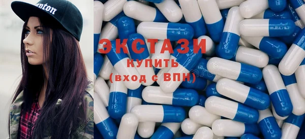 дмт Алзамай