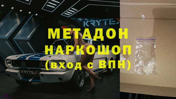 дмт Алзамай