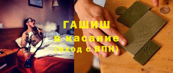 марки lsd Алексин