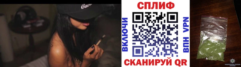 гидра как войти  Шумерля  Канабис LSD WEED 